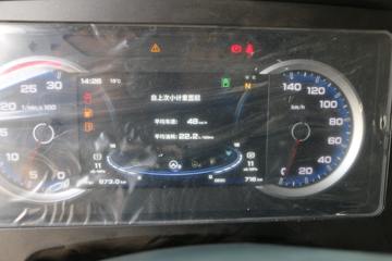  ŷGTL   520 6X4 AMTԶǣ()ͼƬ