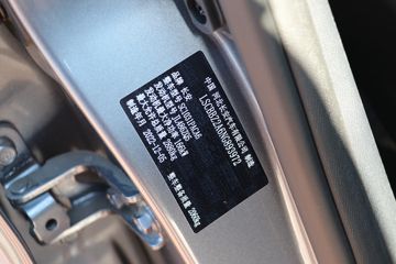 ���� ������ 2023�� �캽�� 2.0L���� 233���� �Զ����� ����˫��Ƥ��ͼƬ