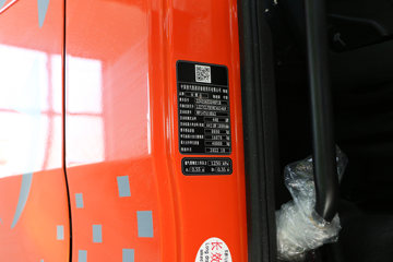 �й����� �ǵ¿�SITRAK G7S�ؿ� �ݻ��� 610���� 6X4 AMT�Զ���ǣ����(Һ��)ͼƬ