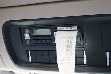 �й����� �ǵ¿�SITRAK G7S�ؿ� �ݻ��� 610���� 6X4 AMT�Զ���ǣ����(Һ��)ͼƬ