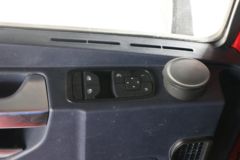 三一重卡 江山版 485马力 6X4 牵引车(国六)