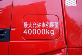 杰狮&nbsp;牵引车外观                                                图片