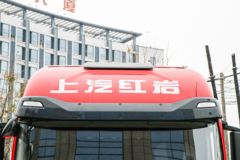 上汽红岩 杰狮C6重卡 560马力 6X4牵引车(CQ4257HK13334)