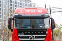 上汽红岩 杰狮C6重卡 560马力 6X4牵引车(CQ4257HK13334)