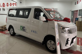 长安睿行M60 VAN/轻客外观图片