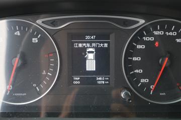  ˧S7 160 4.18׵ŲդʽῨ()(HFC5078CCYP71K1C7S)ͼƬ
