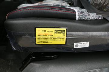  ˧S7 160 4.18׵ŲդʽῨ()(HFC5078CCYP71K1C7S)ͼƬ