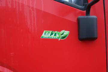 ���� ����˹Q9 220���� 4X2 6.2�ײ�դʽ�ػ���(HFC5181CCYB80K1D4S)ͼƬ