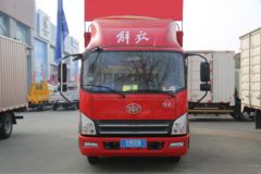解放 虎VH 160马力 4.16米单排仓栅式轻卡(云内)(CA5040CCYP40K59L2E6A85)