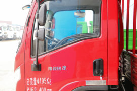 瑞捷D20&nbsp;电动载货车外观图片