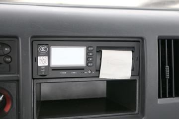 ���� ����˹Q9 195���� 4X2 5.48�ײ�դʽ�ػ���(����)(HFC5181CCYB80K1D4S)ͼƬ