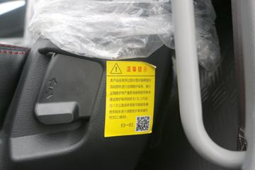 ���� ����˹Q9 195���� 4X2 5.48�ײ�դʽ�ػ���(����)(HFC5181CCYB80K1D4S)ͼƬ