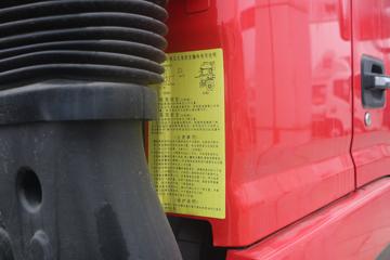 ���� ����˹Q9 195���� 4X2 5.48�ײ�դʽ�ػ���(����)(HFC5181CCYB80K1D4S)ͼƬ