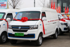 SRM鑫源 新海狮EV 4.5米纯电动多用途乘用车40.55kWh