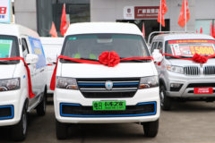 SRM鑫源 新海狮EV 4.5米纯电动多用途乘用车40.55kWh