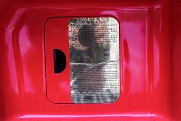 �������� ��ʨH6�ؿ� ŷ������ 560���� 6X4 AMT�Զ���ǣ����(����)(CQ4257SK13334)ͼƬ