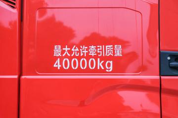 �������� ��ʨH6�ؿ� ŷ������ 560���� 6X4 AMT�Զ���ǣ����(����)(CQ4257SK13334)ͼƬ