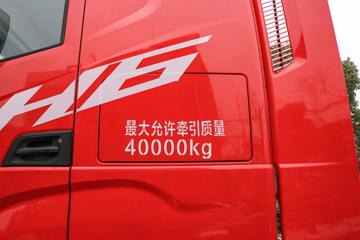 �������� ��ʨH6�ؿ� ŷ������ 560���� 6X4 AMT�Զ���ǣ����(����)(CQ4257SK13334)ͼƬ