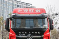 上汽红岩 杰狮H6重卡 欧标高配版 560马力 6X4 AMT自动档牵引车(国六)(CQ4257SK13334) 上汽红岩 杰狮H6重卡 欧标高配版 560马力 6X4 AMT自动档牵引车(国六)(CQ4257SK13334)