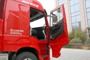 �������� ��ʨH6�ؿ� ŷ������ 560���� 6X4 AMT�Զ���ǣ����(����)(CQ4257SK13334)ͼƬ