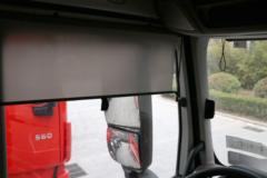 上汽红岩 杰狮H6重卡 欧标高配版 560马力 6X4 AMT自动档牵引车(国六)(CQ4257SK13334) 上汽红岩 杰狮H6重卡 欧标高配版 560马力 6X4 AMT自动档牵引车(国六)(CQ4257SK13334)