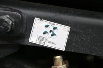 �������� ��ʨH6�ؿ� ŷ������ 560���� 6X4 AMT�Զ���ǣ����(����)(CQ4257SK13334)ͼƬ