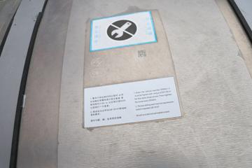 �������� ��ʨH6�ؿ� ŷ������ 560���� 6X4 AMT�Զ���ǣ����(����)(CQ4257SK13334)ͼƬ