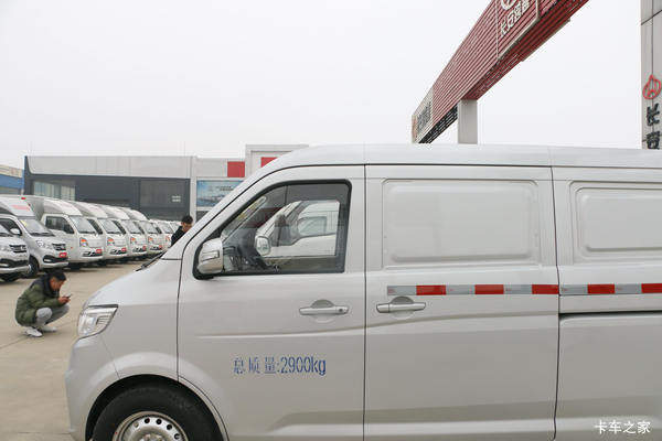 优惠0.5万 秦皇岛市跨越星V7EV电动封闭厢货火热促销中
