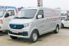 抢购在行动!合肥市跨越星V7EV降价大放送,立降4.50万
