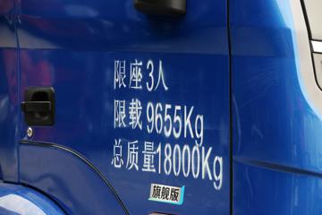 ���� �����A5L�п� 220���� 4X2 10����ʽ�ػ���(�ٱ�4.333)(HFC5181XXYP3K1A70S)ͼƬ