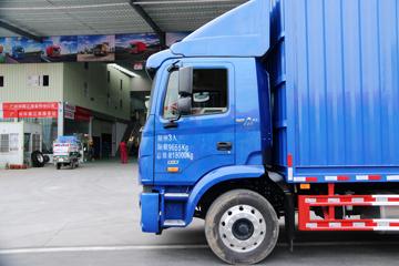 ���� �����A5L�п� 220���� 4X2 10����ʽ�ػ���(�ٱ�4.333)(HFC5181XXYP3K1A70S)ͼƬ