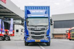 江淮 格尔发A5L中卡 220马力 4X2 10米厢式载货车(速比4.333)(HFC5181XXYP3K1A70S)