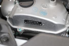 卡路里&nbsp;皮卡底盘                                                图片