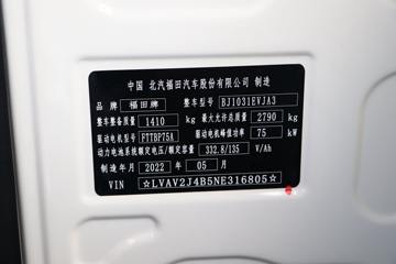 ���� ����M1 2.8T 3.2�׵��Ŵ��綯����΢��44.9kWhͼƬ