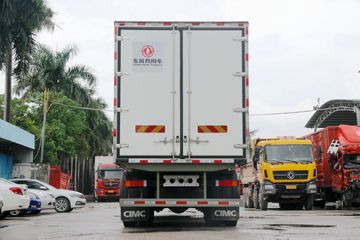 天龙旗舰KX&nbsp;冷藏车外观图片