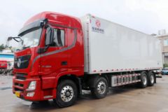 东风商用车 天龙旗舰KX 465马力 8X4 9.4米AMT自动档冷藏车(国六)(DFH5310XLCCX) 东风商用车 天龙旗舰KX 465马力 8X4 9.4米AMT自动档冷藏车(国六)(DFH5310XLCCX)