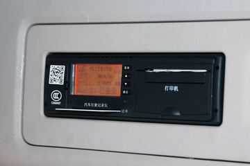 ó 콢KX 465 8X4 9.4AMTԶس()(DFH5310XLCCX)ͼƬ