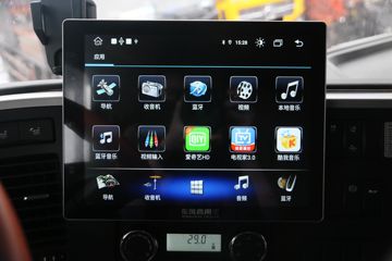 ó 콢KX 465 8X4 9.4AMTԶس()(DFH5310XLCCX)ͼƬ