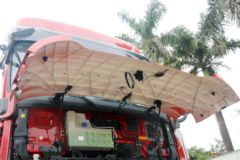 东风商用车 天龙旗舰KX 465马力 8X4 9.4米AMT自动档冷藏车(国六)(DFH5310XLCCX) 东风商用车 天龙旗舰KX 465马力 8X4 9.4米AMT自动档冷藏车(国六)(DFH5310XLCCX)