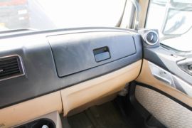 HOWO TX7&nbsp;冷藏车驾驶室图片