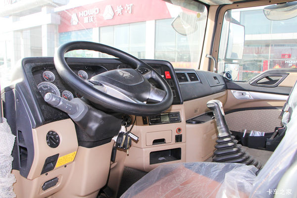 优惠2.98万 上海HOWO TX7冷藏车火热促销中