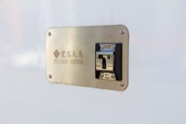 HOWO TX7&nbsp;冷藏车上装图片