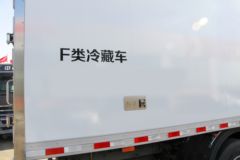 中国重汽 HOWO TX 220马力 4X2 6.8米冷藏车(国六)