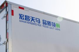 HOWO TX7&nbsp;冷藏车上装图片