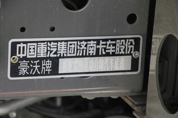 �������� HOWO TX�ؿ� 8X4 6.2�׻���ʽ���綯��ж��(ZZ3317V446GZ1SBEV35)ͼƬ