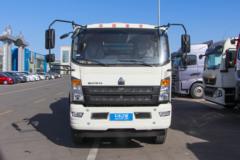 中国重汽HOWO 追梦 220马力 4X2 3.99方混凝土搅拌车(青专牌)(QDZ5180GJBZHL3W36F1) 中国重汽HOWO 追梦 220马力 4X2 3.99方混凝土搅拌车(青专牌)(QDZ5180GJBZHL3W36F1)