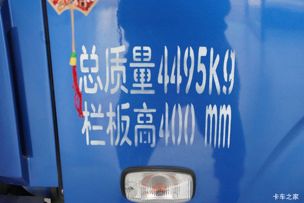 上汽轻卡蓝牌平板车，水产，快递，物流样样行，年底大促