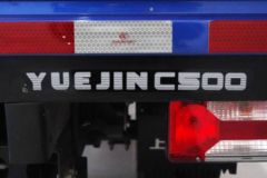 跃进 超越C500 170马力 4.2米单排栏板轻卡(国六)(SH1083ZFDDWZ) 跃进 超越C500 170马力 4.2米单排栏板轻卡(国六)(SH1083ZFDDWZ)