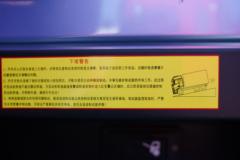 江淮 超越Q7重卡 标载版 510马力 6X4 牵引车(国六)(HFC4254P1K6E33S)