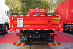 江淮 格尔发A5X重卡 220马力 4X2 6.65米气瓶运输车(酷老板牌)(JSD5180TQPH6)